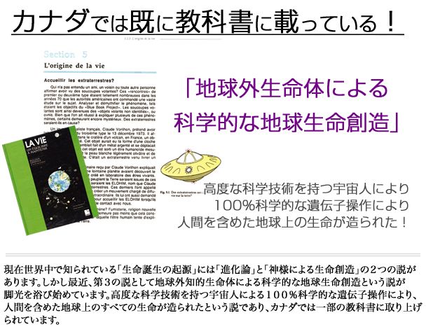 slide3