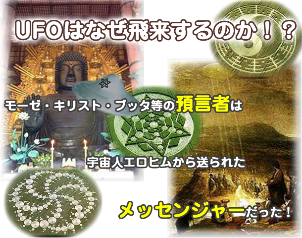 slide4